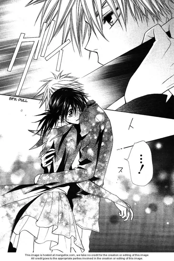 Kaichou Wa Maid-sama! Chapter 33 29